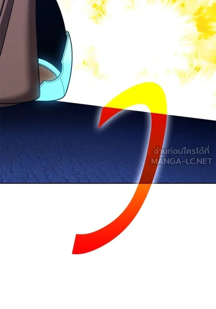 +99 Wooden Stick +99 ท่อนไม้พร้อมบวก ตอนที่ 170 หน้า 103