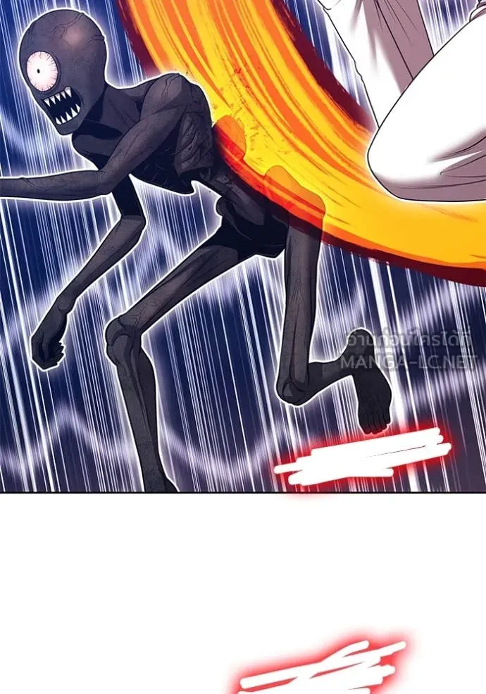 +99 Wooden Stick +99 ท่อนไม้พร้อมบวก ตอนที่ 170 หน้า 114