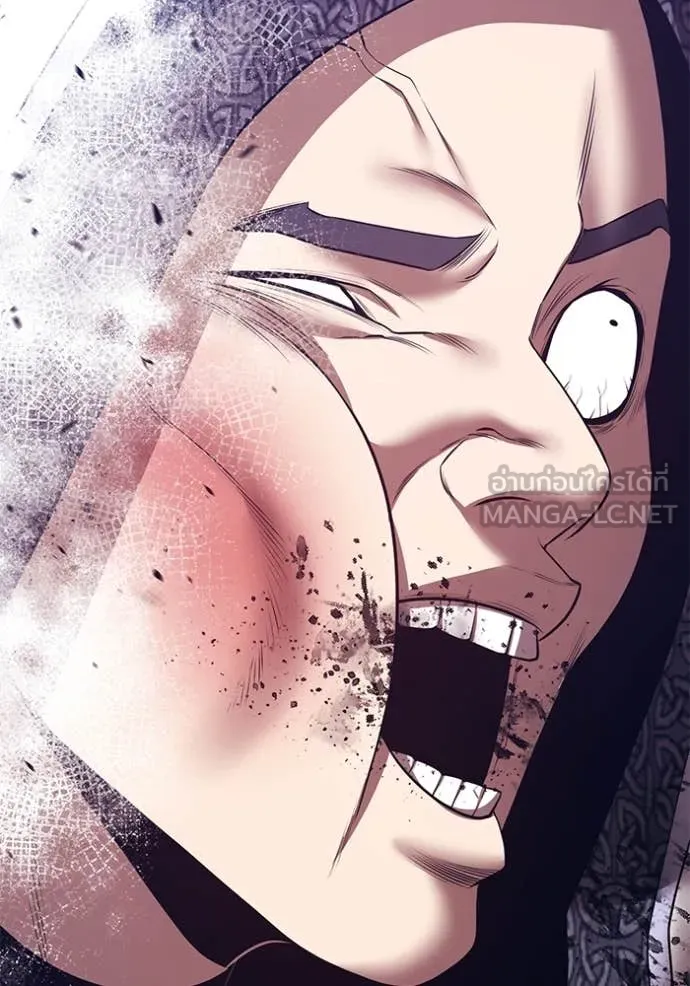 +99 Wooden Stick +99 ท่อนไม้พร้อมบวก ตอนที่ 170 หน้า 121