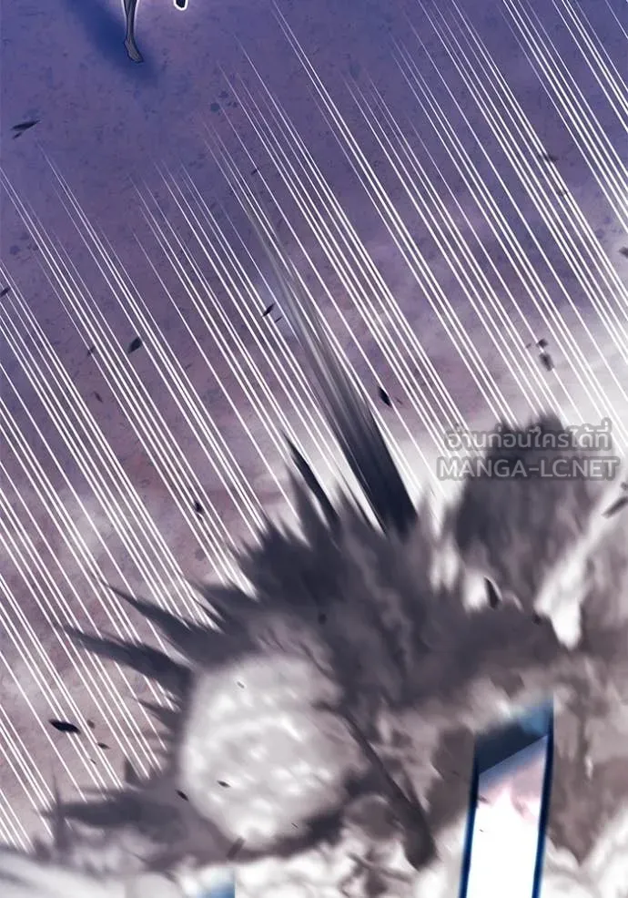 +99 Wooden Stick +99 ท่อนไม้พร้อมบวก ตอนที่ 170 หน้า 124