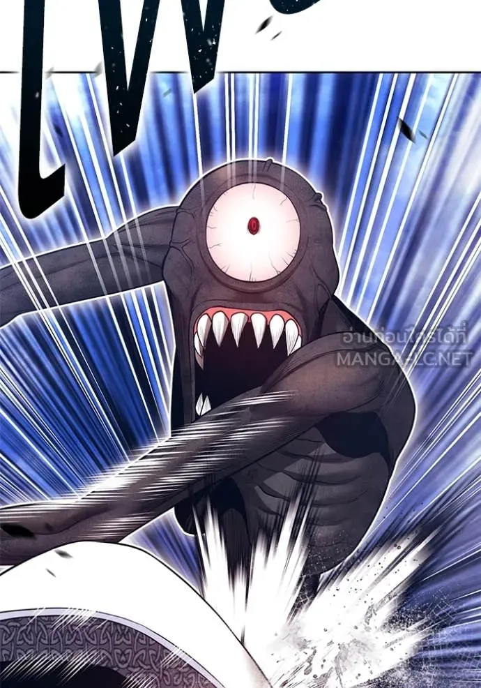 +99 Wooden Stick +99 ท่อนไม้พร้อมบวก ตอนที่ 170 หน้า 135