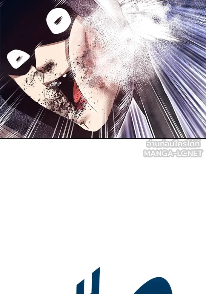 +99 Wooden Stick +99 ท่อนไม้พร้อมบวก ตอนที่ 170 หน้า 136