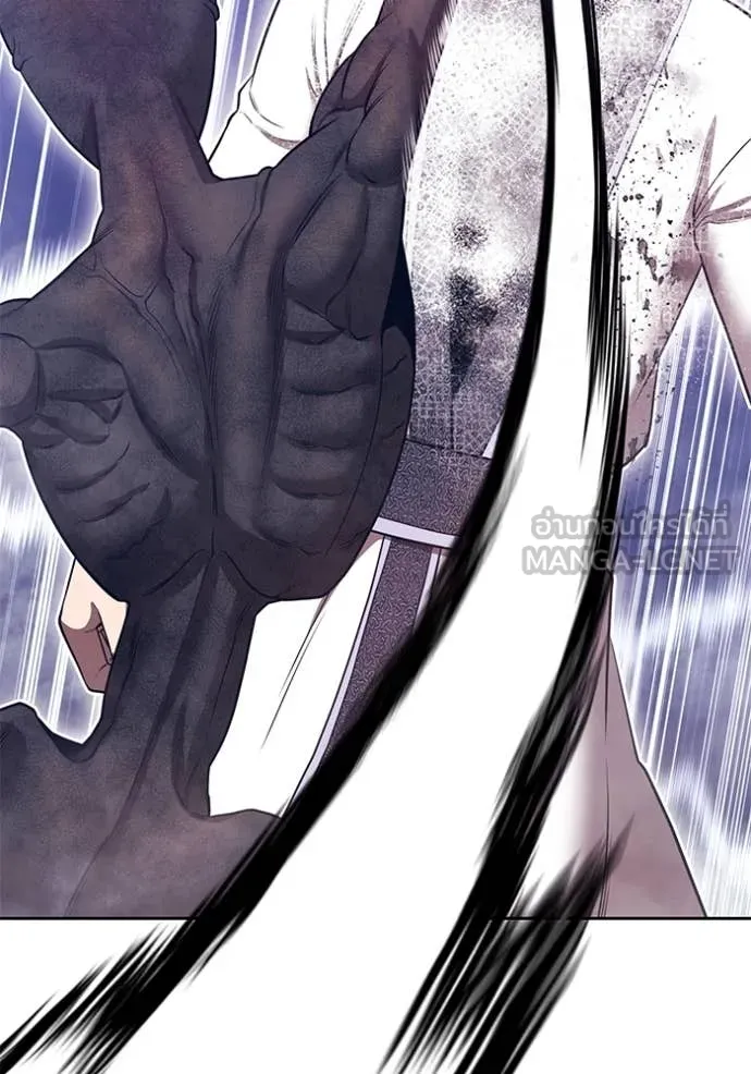 +99 Wooden Stick +99 ท่อนไม้พร้อมบวก ตอนที่ 170 หน้า 138