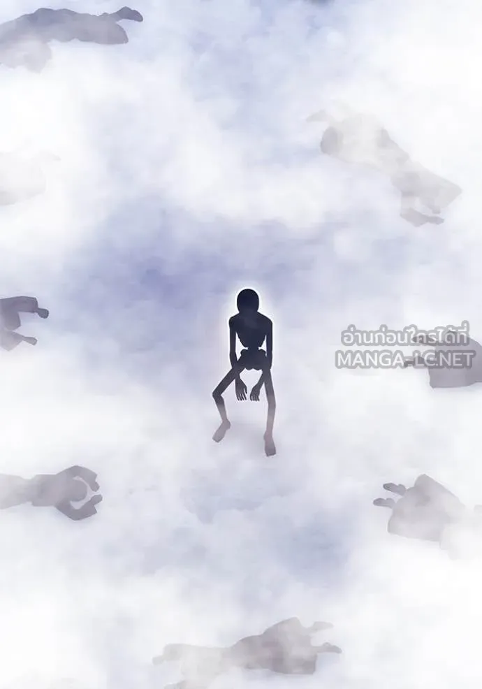 +99 Wooden Stick +99 ท่อนไม้พร้อมบวก ตอนที่ 170 หน้า 150