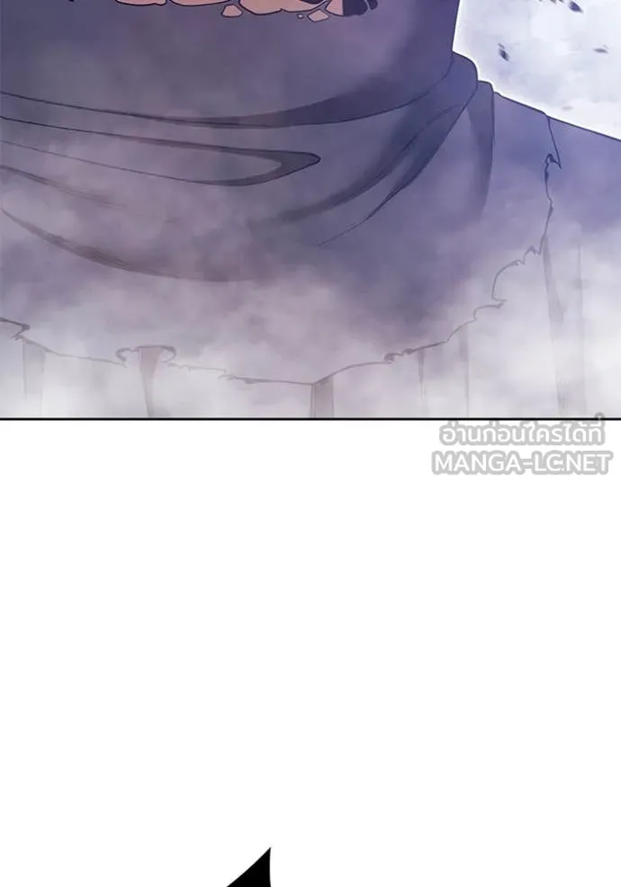 +99 Wooden Stick +99 ท่อนไม้พร้อมบวก ตอนที่ 170 หน้า 183