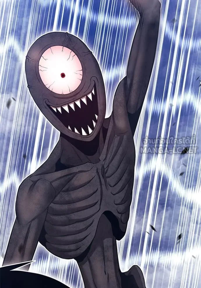 +99 Wooden Stick +99 ท่อนไม้พร้อมบวก ตอนที่ 170 หน้า 185