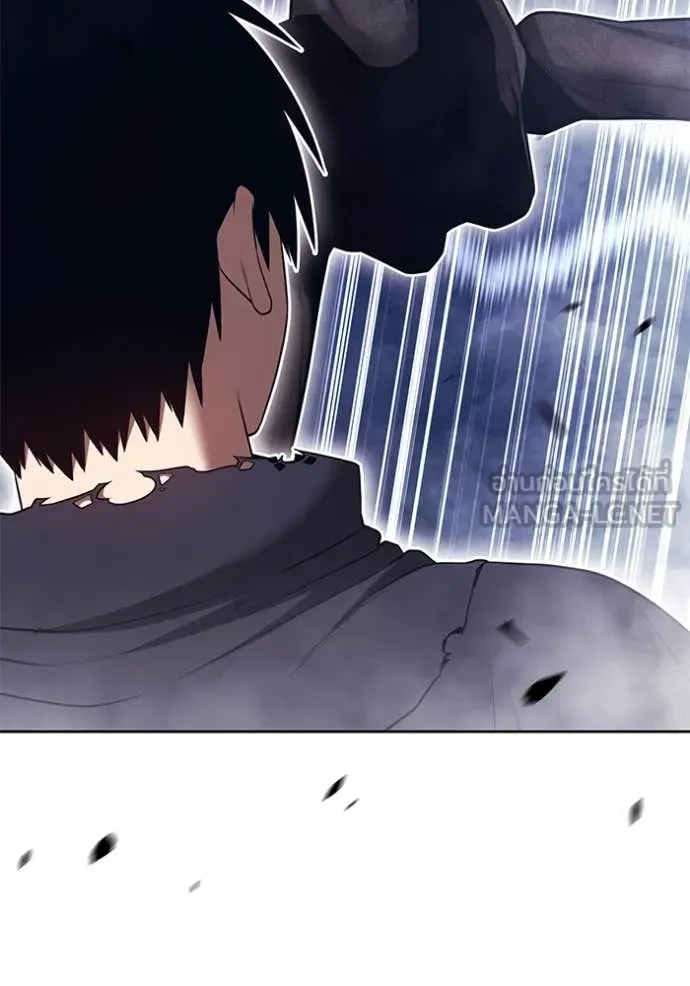 +99 Wooden Stick +99 ท่อนไม้พร้อมบวก ตอนที่ 170 หน้า 186