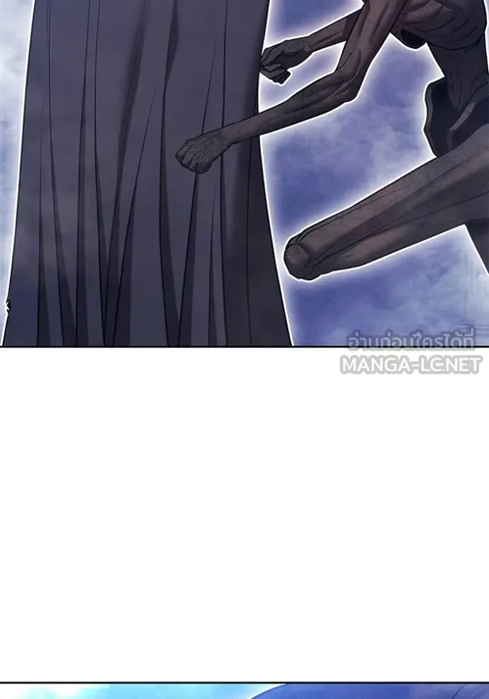 +99 Wooden Stick +99 ท่อนไม้พร้อมบวก ตอนที่ 170 หน้า 201