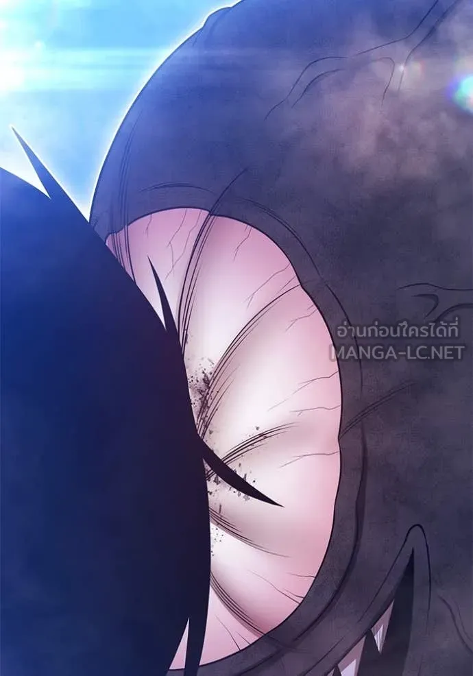 +99 Wooden Stick +99 ท่อนไม้พร้อมบวก ตอนที่ 170 หน้า 202