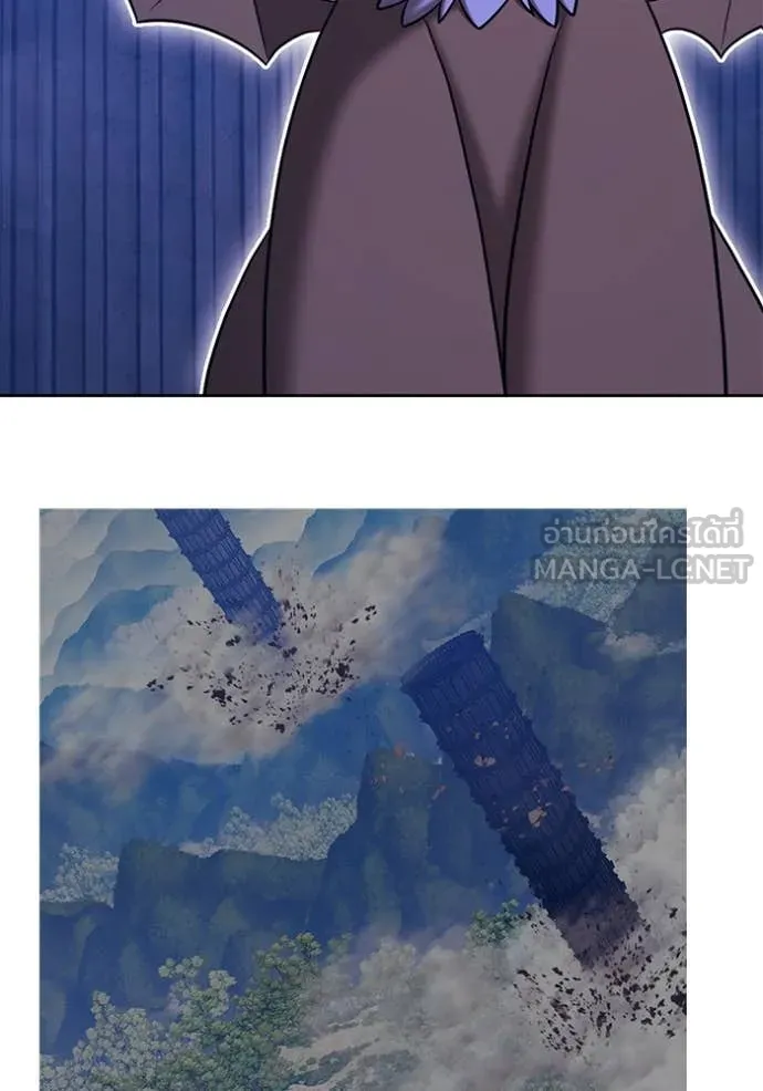 +99 Wooden Stick +99 ท่อนไม้พร้อมบวก ตอนที่ 170 หน้า 229