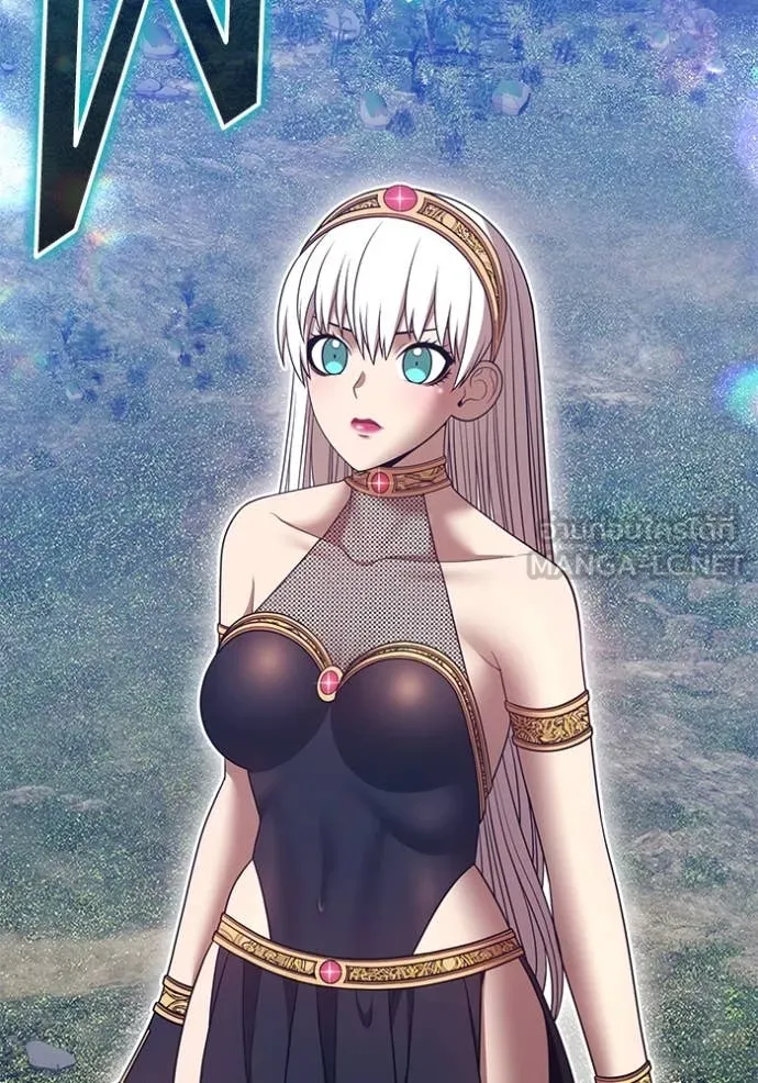 +99 Wooden Stick +99 ท่อนไม้พร้อมบวก ตอนที่ 170 หน้า 241