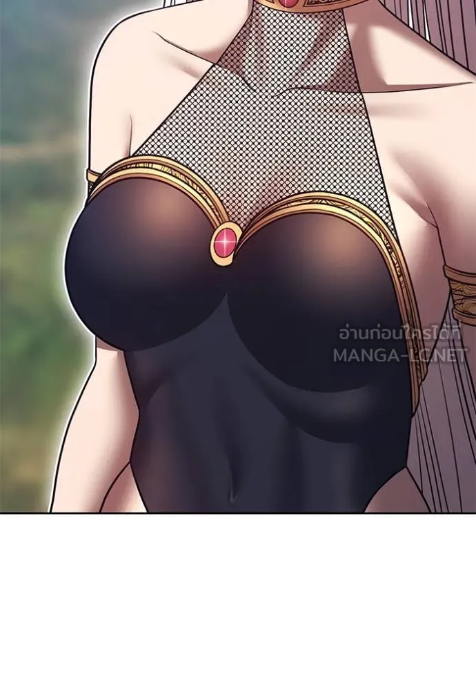 +99 Wooden Stick +99 ท่อนไม้พร้อมบวก ตอนที่ 170 หน้า 252