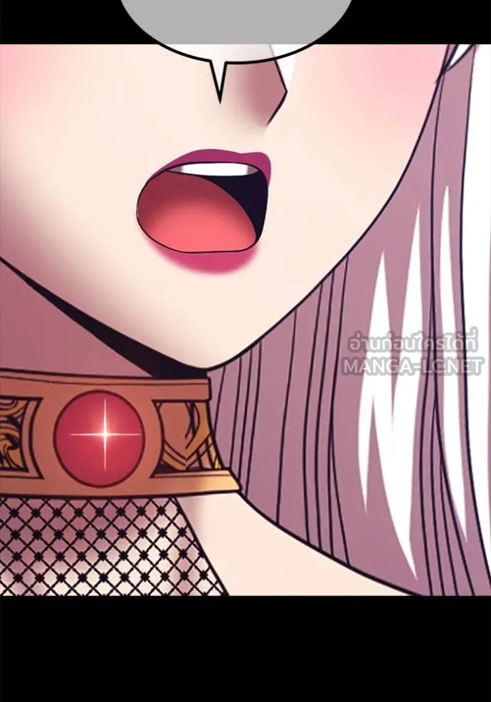 +99 Wooden Stick +99 ท่อนไม้พร้อมบวก ตอนที่ 170 หน้า 272