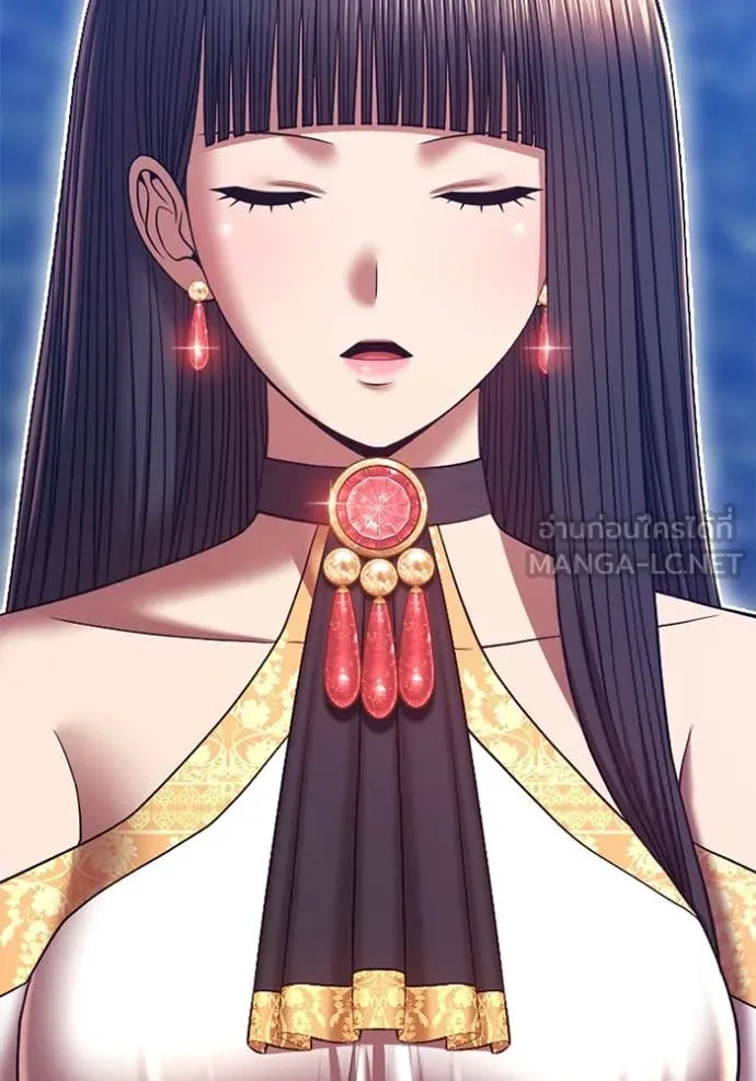 +99 Wooden Stick +99 ท่อนไม้พร้อมบวก ตอนที่ 170 หน้า 283