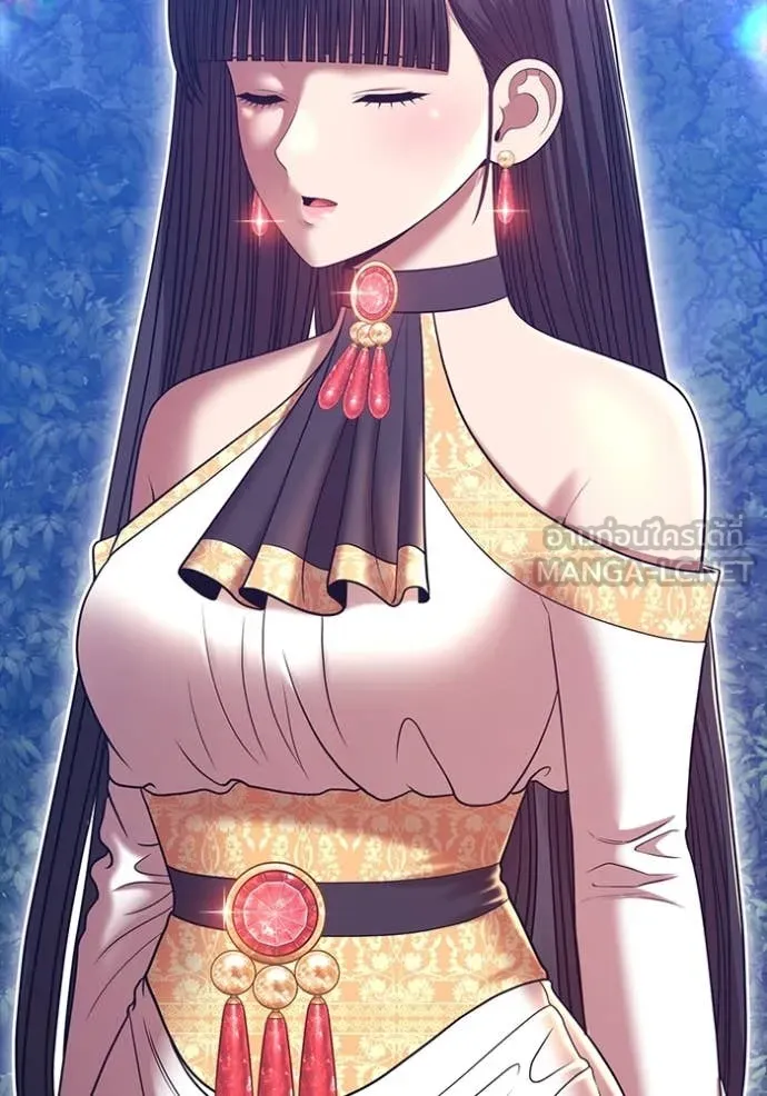 +99 Wooden Stick +99 ท่อนไม้พร้อมบวก ตอนที่ 170 หน้า 294