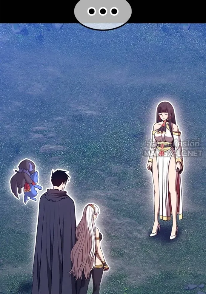 +99 Wooden Stick +99 ท่อนไม้พร้อมบวก ตอนที่ 170 หน้า 314