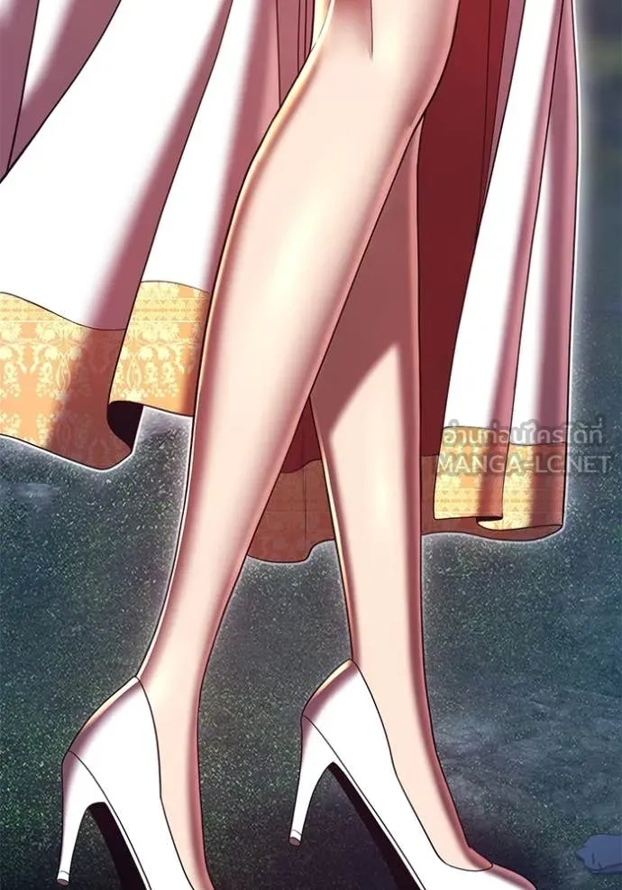 +99 Wooden Stick +99 ท่อนไม้พร้อมบวก ตอนที่ 170 หน้า 329