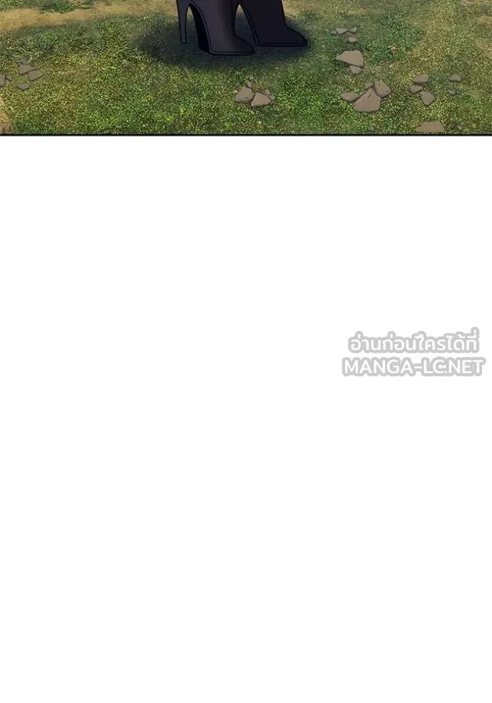 +99 Wooden Stick +99 ท่อนไม้พร้อมบวก ตอนที่ 170 หน้า 339