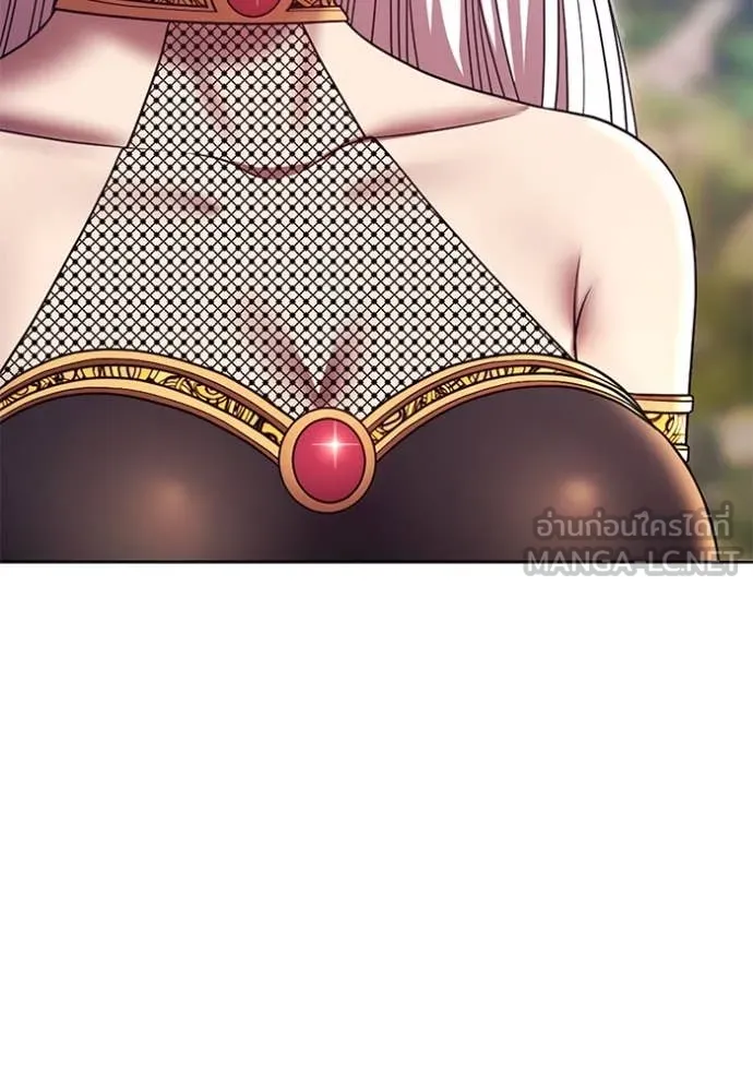 +99 Wooden Stick +99 ท่อนไม้พร้อมบวก ตอนที่ 170 หน้า 349