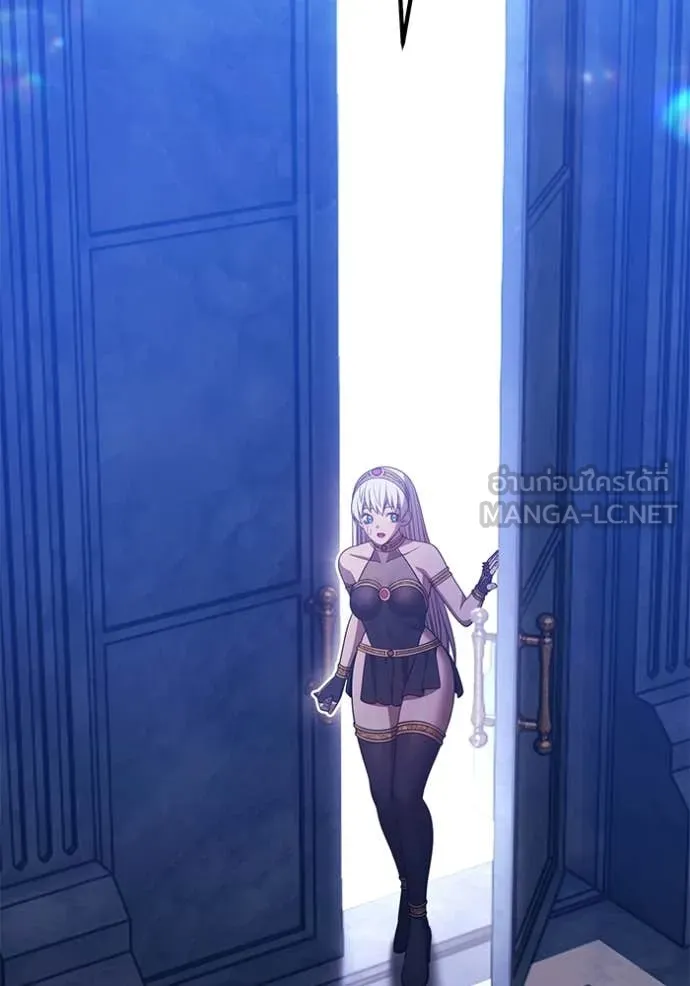 +99 Wooden Stick +99 ท่อนไม้พร้อมบวก ตอนที่ 170 หน้า 353