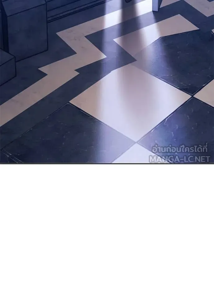 +99 Wooden Stick +99 ท่อนไม้พร้อมบวก ตอนที่ 170 หน้า 354