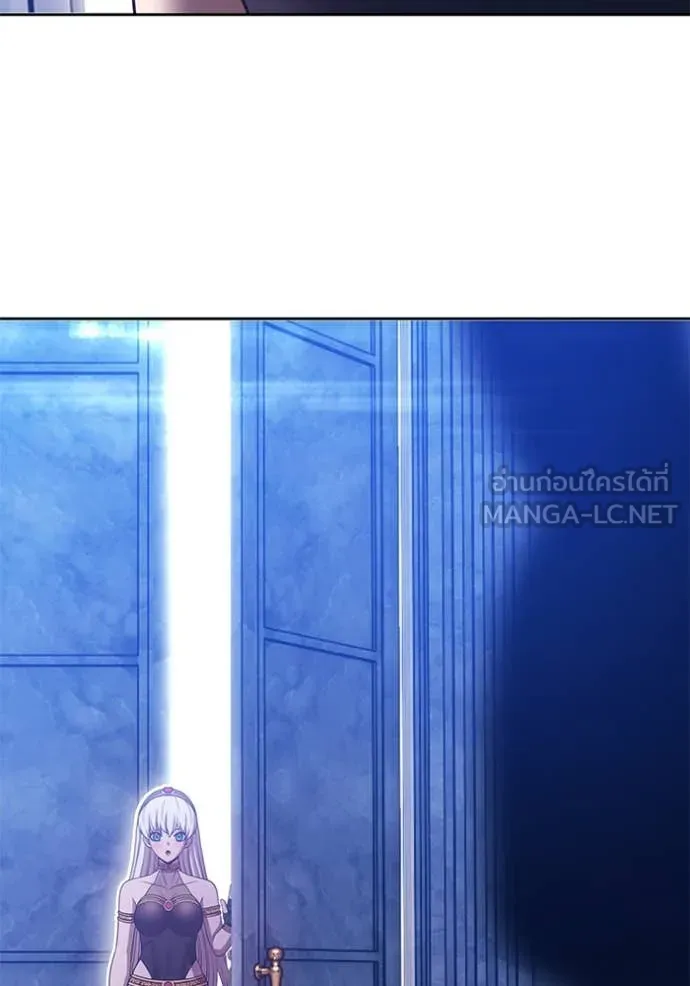 +99 Wooden Stick +99 ท่อนไม้พร้อมบวก ตอนที่ 170 หน้า 357