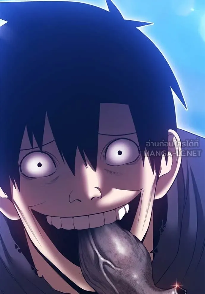 +99 Wooden Stick +99 ท่อนไม้พร้อมบวก ตอนที่ 170 หน้า 36