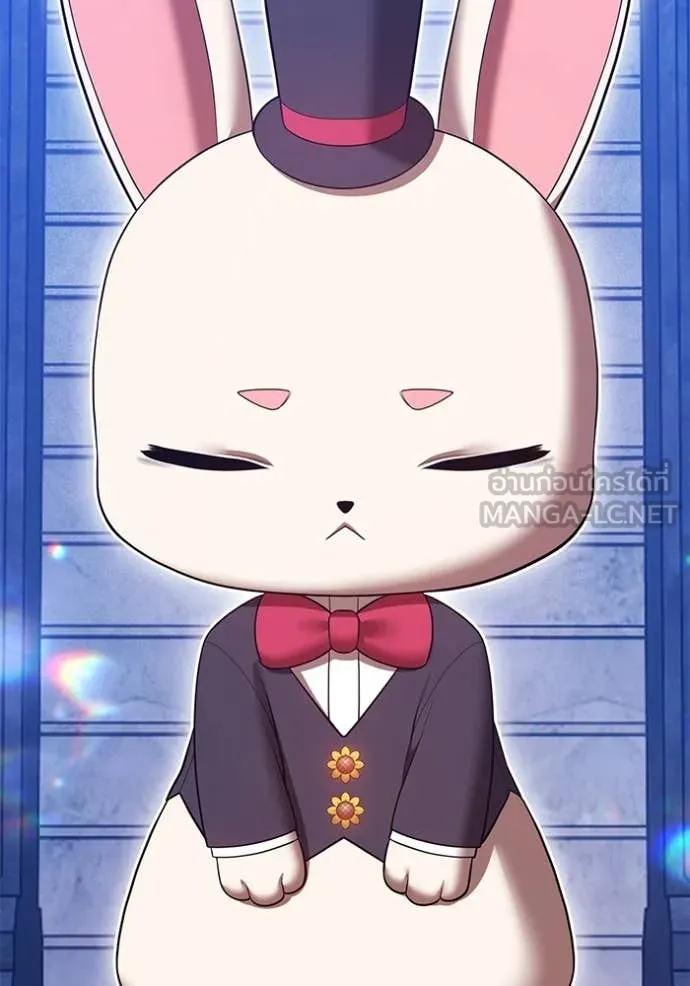 +99 Wooden Stick +99 ท่อนไม้พร้อมบวก ตอนที่ 170 หน้า 360