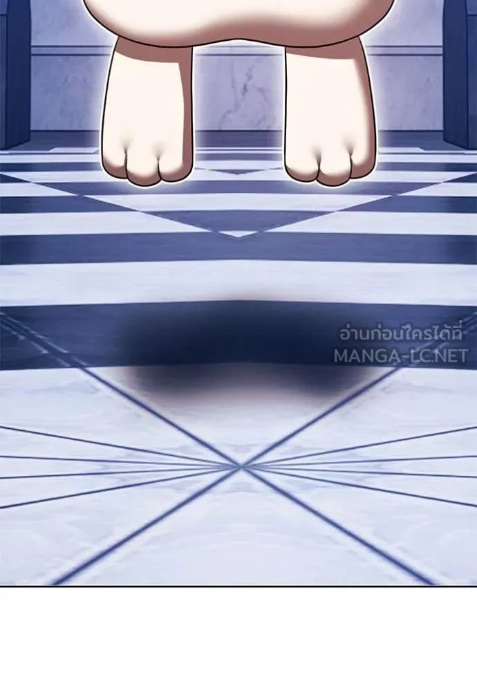 +99 Wooden Stick +99 ท่อนไม้พร้อมบวก ตอนที่ 170 หน้า 361