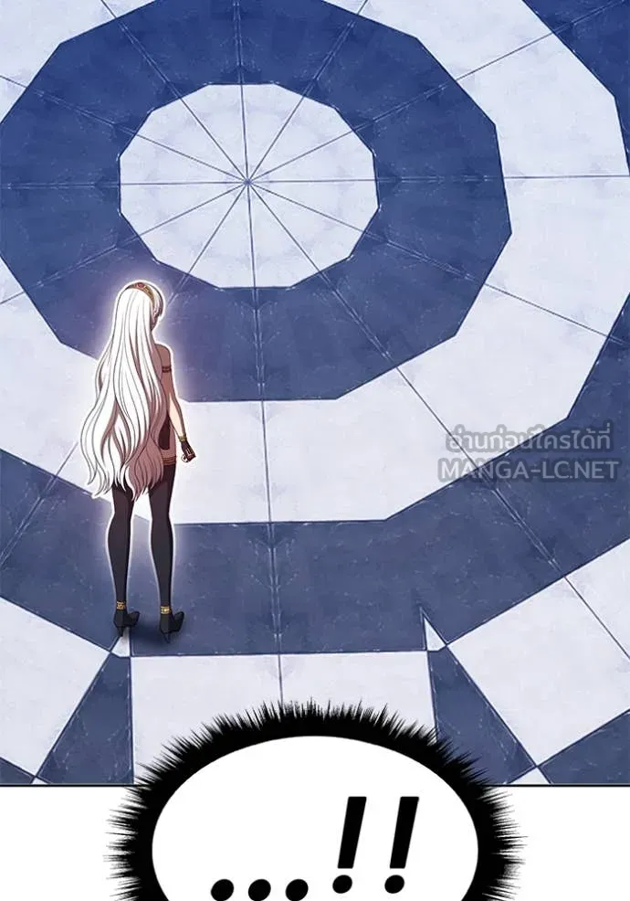 +99 Wooden Stick +99 ท่อนไม้พร้อมบวก ตอนที่ 170 หน้า 365