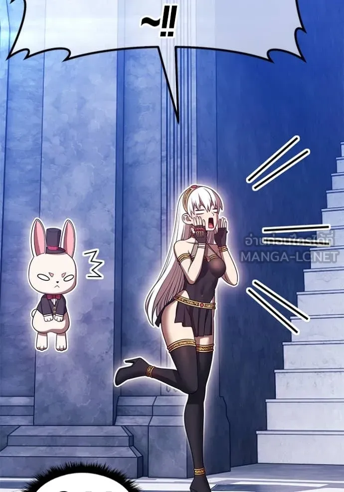 +99 Wooden Stick +99 ท่อนไม้พร้อมบวก ตอนที่ 170 หน้า 403