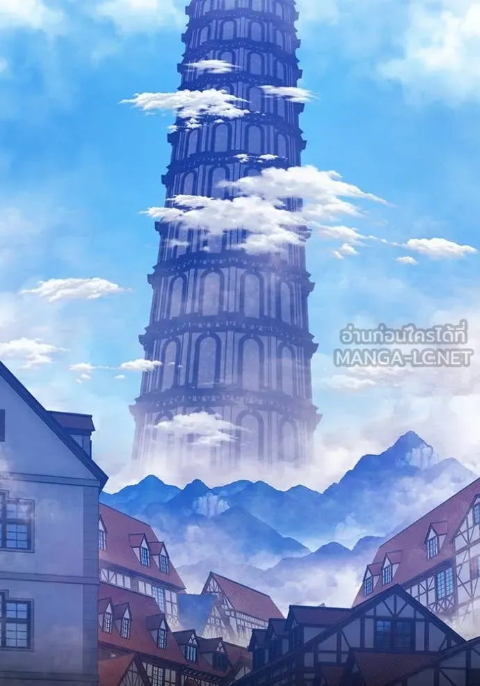 +99 Wooden Stick +99 ท่อนไม้พร้อมบวก ตอนที่ 170 หน้า 415