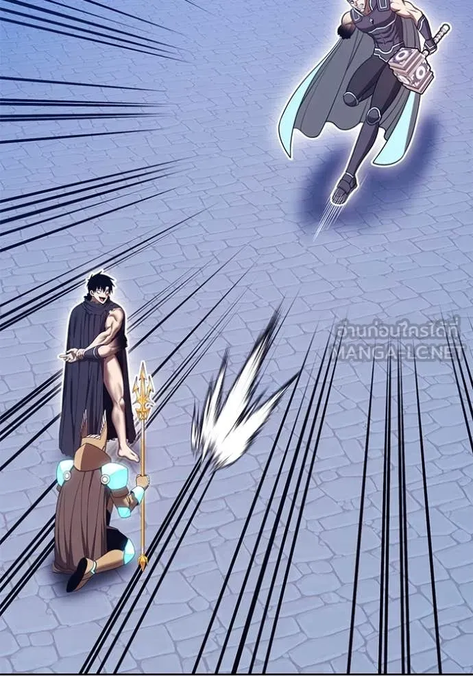 +99 Wooden Stick +99 ท่อนไม้พร้อมบวก ตอนที่ 170 หน้า 46