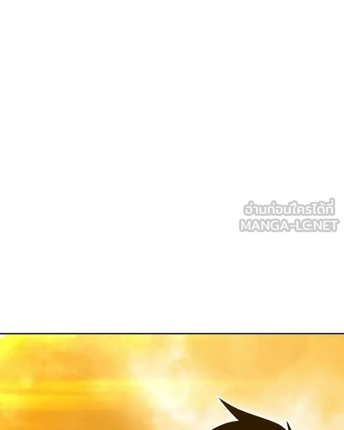 +99 Wooden Stick +99 ท่อนไม้พร้อมบวก ตอนที่ 171 หน้า 100