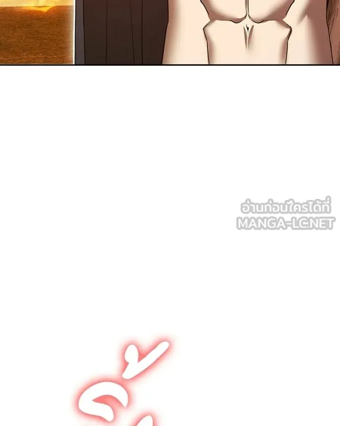 +99 Wooden Stick +99 ท่อนไม้พร้อมบวก ตอนที่ 171 หน้า 102