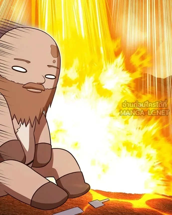 +99 Wooden Stick +99 ท่อนไม้พร้อมบวก ตอนที่ 171 หน้า 109