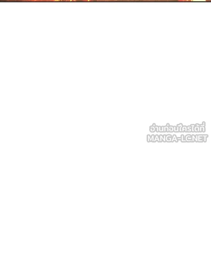 +99 Wooden Stick +99 ท่อนไม้พร้อมบวก ตอนที่ 171 หน้า 114