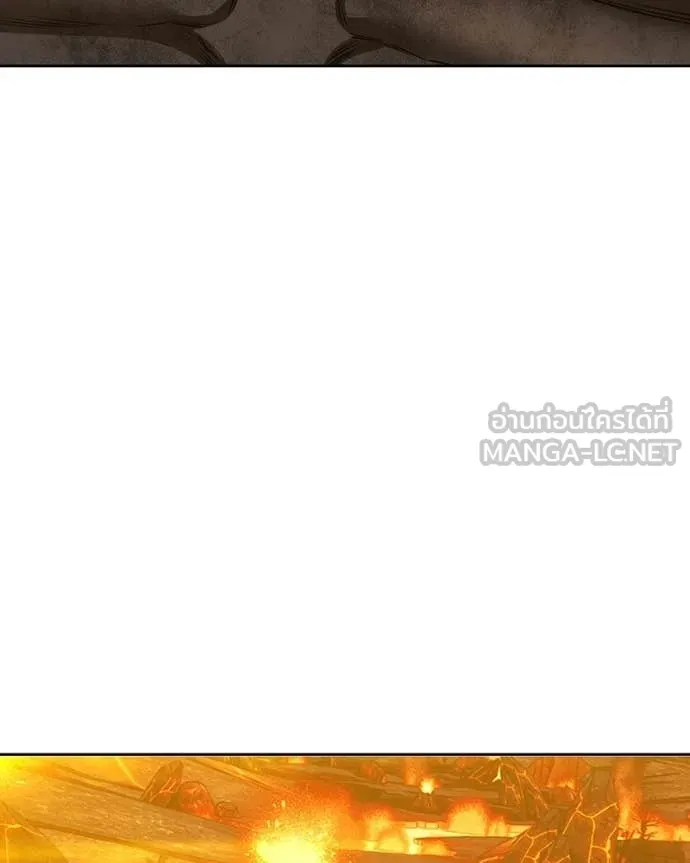 +99 Wooden Stick +99 ท่อนไม้พร้อมบวก ตอนที่ 171 หน้า 120