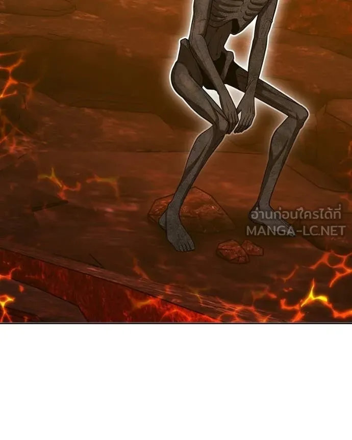 +99 Wooden Stick +99 ท่อนไม้พร้อมบวก ตอนที่ 171 หน้า 122