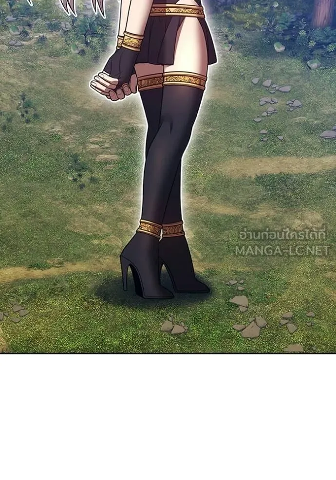 +99 Wooden Stick +99 ท่อนไม้พร้อมบวก ตอนที่ 171 หน้า 14