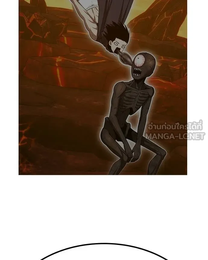 +99 Wooden Stick +99 ท่อนไม้พร้อมบวก ตอนที่ 171 หน้า 143