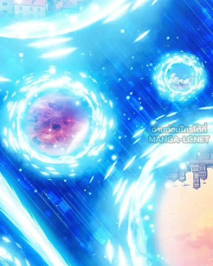 +99 Wooden Stick +99 ท่อนไม้พร้อมบวก ตอนที่ 171 หน้า 162