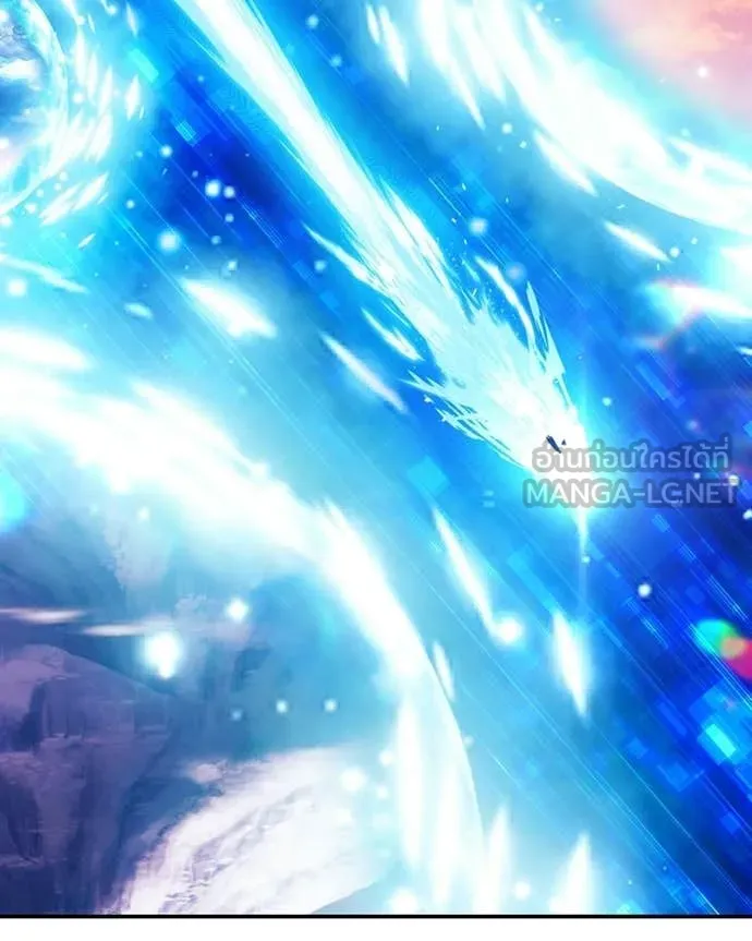 +99 Wooden Stick +99 ท่อนไม้พร้อมบวก ตอนที่ 171 หน้า 163