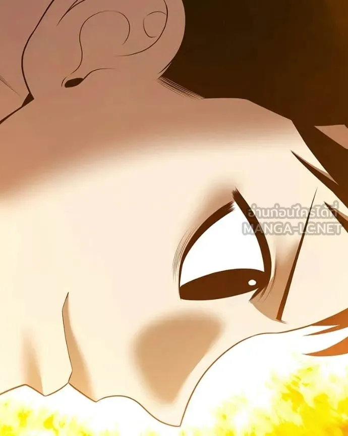 +99 Wooden Stick +99 ท่อนไม้พร้อมบวก ตอนที่ 171 หน้า 168