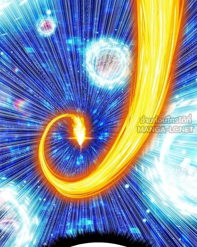 +99 Wooden Stick +99 ท่อนไม้พร้อมบวก ตอนที่ 171 หน้า 175