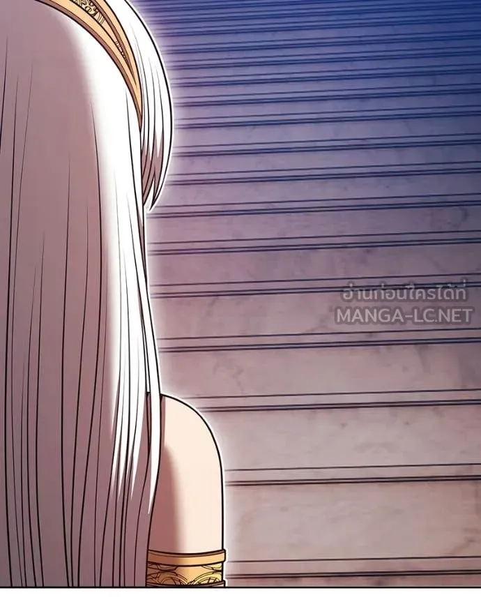 +99 Wooden Stick +99 ท่อนไม้พร้อมบวก ตอนที่ 171 หน้า 189