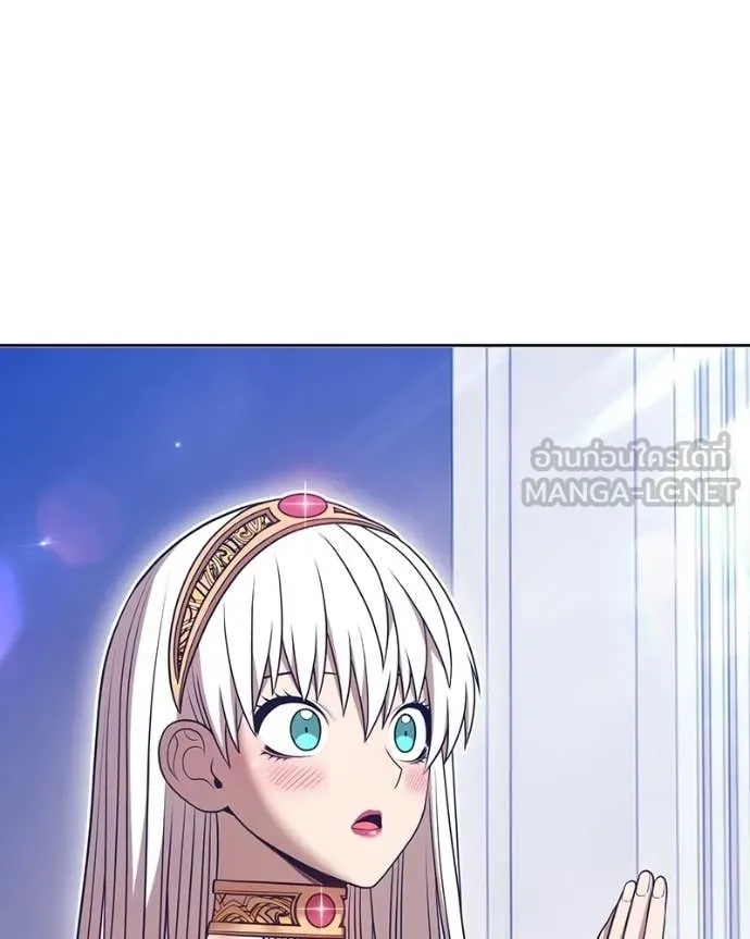 +99 Wooden Stick +99 ท่อนไม้พร้อมบวก ตอนที่ 171 หน้า 193