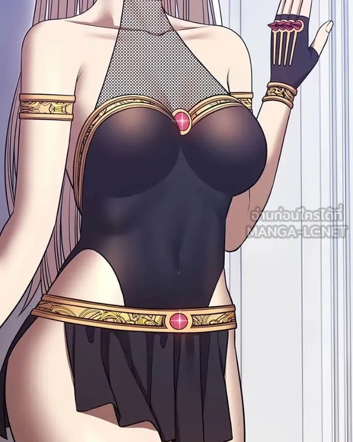 +99 Wooden Stick +99 ท่อนไม้พร้อมบวก ตอนที่ 171 หน้า 194