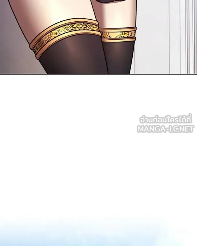 +99 Wooden Stick +99 ท่อนไม้พร้อมบวก ตอนที่ 171 หน้า 195