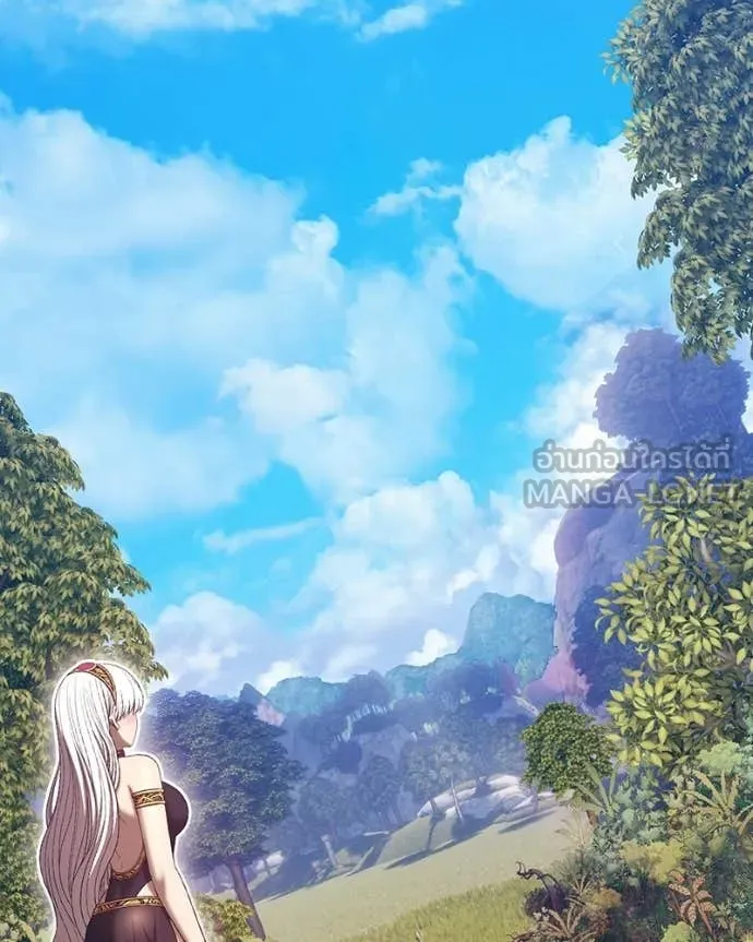 +99 Wooden Stick +99 ท่อนไม้พร้อมบวก ตอนที่ 171 หน้า 197